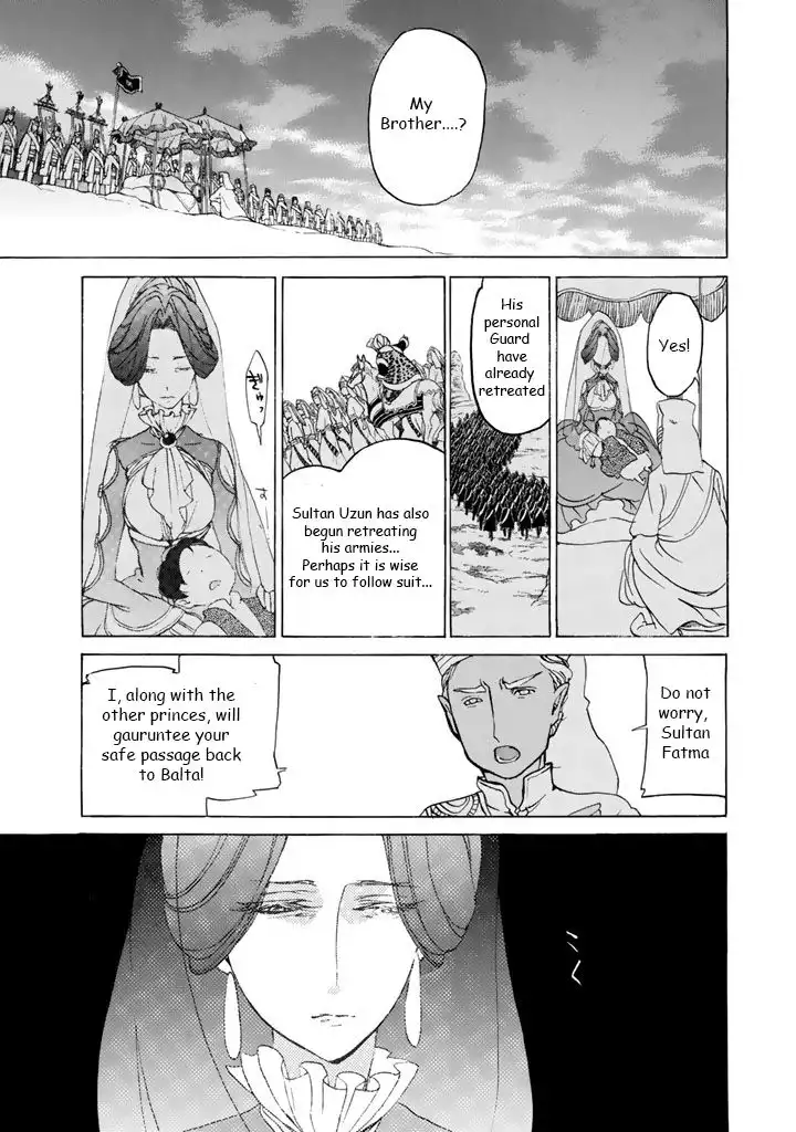 Shoukoku no Altair Chapter 34 16